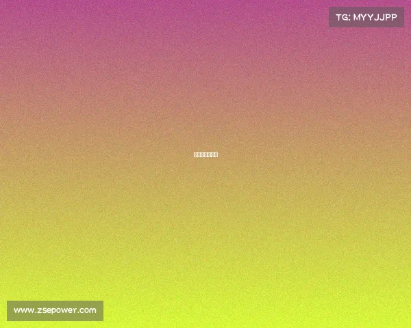 女子高尔夫决赛