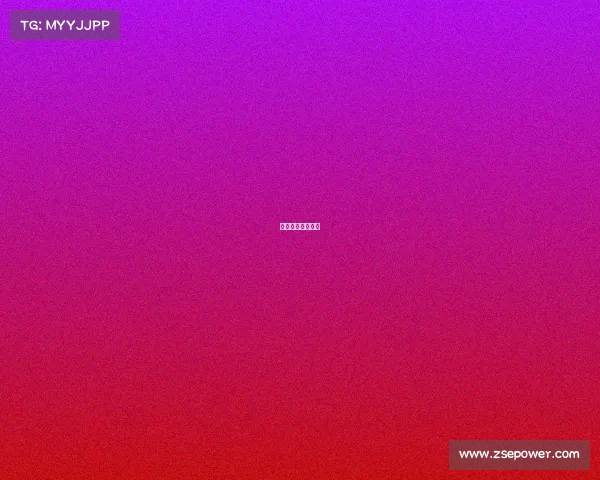 绝迹是哪个战队的