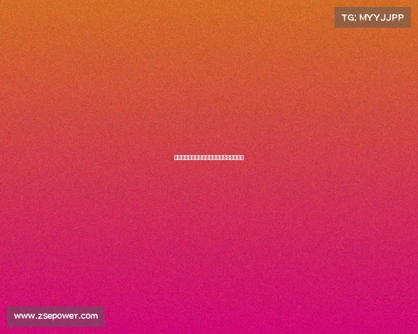 茂名电子竞技学校、茂名电子竞技学校在哪里