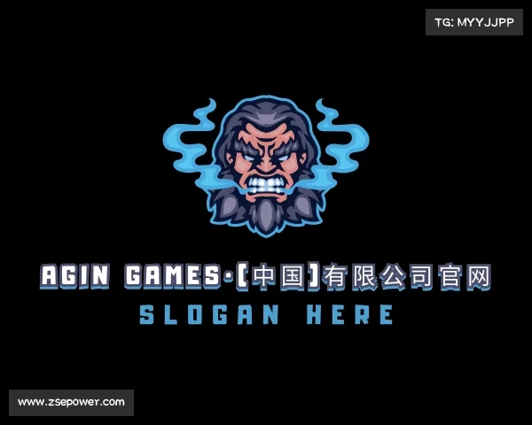 网址Agin games·(中国)有限公司官网